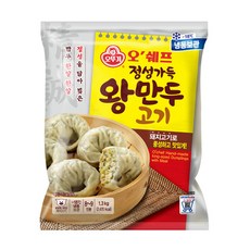 오뚜기 오쉐프 고기왕만두 1.3kg, 1개
