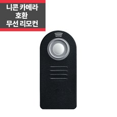 니콘 카메라 호환 무선리모컨 D750 D7500 D40X D60, 1개 - d750