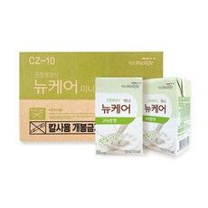 뉴케어구수한맛미니96