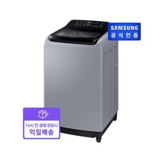 3af36b122e0326e93bb914eac2046f3d22ae0aaf5bc7a54982531f8cfacc.jpg