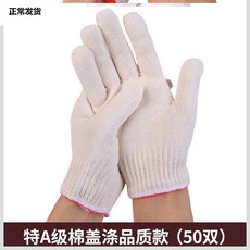3dcd1709ff61dad00ee809d99c110204a63bf19fee039f22d0293a6355e3.jpg