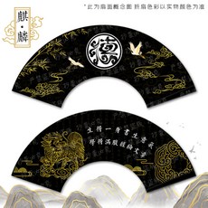597a51038db23f6aebe38e433a3406b4d78f9c09dfb363db71e4081fa284.jpg