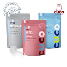 한내음 CUCO 1kg 프리미엄 3종 세트(베이킹소다+과탄산소다+구연산), 1kg 프리미엄 3종 세트(과+베+구), 1개