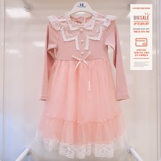 초등생연주회드레스