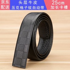 b7d7bef1e77d85b95db1ecdfab7519b45da183959ddd758f82abba35f51d.jpg