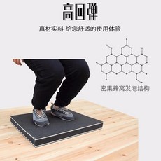 방화판가격