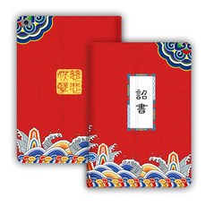 d3390e0bc3d74c6a083c324bbf488e6c4c09c7d0c2d31d6afe2dbcbe1457.jpg