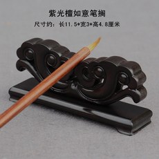 db5493b27f62a1bc99ff2d4ce33dc0d77f14eea7b6fab4566712c57d5d4a.jpg