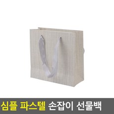 명품백케이크