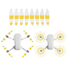DJI 미니2 드론 프로펠러 세트 Mini 2 SE 4K 호환 드론 날개 교체용 부품, 1개, (미니2) 프로펠러옐로우