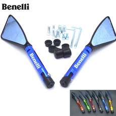 범용 오토바이 미러 cnc 사이드 rearview benelli bn600 bn302 stels600 bj250 bj 250 tnt125 135 tnt250|신발 구성품 & 액세, 1개, orange, 단일