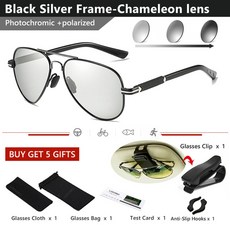 경량항공기조종사