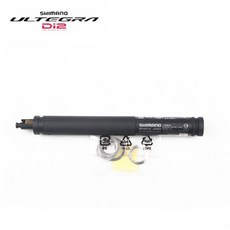 Shimano Di2 BT DN110 1/BTR1 리튬 이온 배터리 팩 XTR/Dura Ace/ Ultegra 용 내부 충전 배터리|자전거용 변속장치|, 1개, BT-DN110, 단일