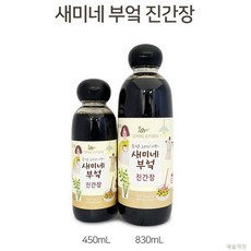 2ab1e96b4b66cd660d1f7714c65c3f861515f46c25f1f15f2e8acc563a59.jpg