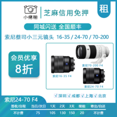c2598acea9104513f1fed001edf2b07bf1073d6515179da759d816f94835.png