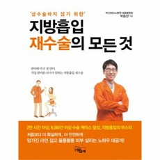 9298662264eb31b1fef1a8455cdde8dad16e200202b1eee3168d97f5bd48.jpg