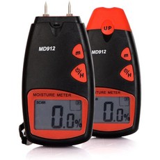 AUS Moisture Meter 함수율측정기 목재 수분측정기