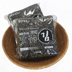 해담원