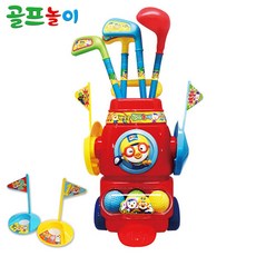 삼진뽀로로골프