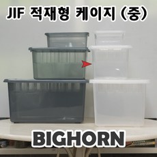 jif적재형