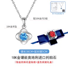 a88340e5f6474fdadfe2aa64aa47c06309fc8fd0b62b8c00b413d532cec7.jpg
