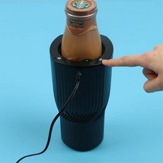 젖병보온보냉보관함
