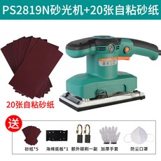 6b7c93e2bd40c728e75e6b72e327758ca60c31a464a6245b47c798056941.jpg