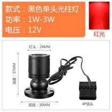 컴퓨터본체led장식