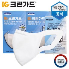 신성에어크린