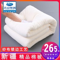 281d673d49813a9913bfdfe1d6a31030aacf812cac07b0fd0459e85a928c.jpg