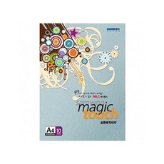 3ec736cd422150506a1ad264036c8e44b2ab6f55adc5a818540fbd196ad6.jpg