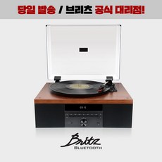 브리츠 BZ-TP5000 레트로 턴테이블 LP플레이어 블루투스스피커 16기가 메모리 제공