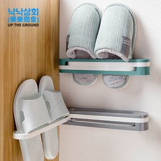 낙낙상회 무타공 3단 접이식 다용도 거치대 슬리퍼거치대, 그레이, 1개