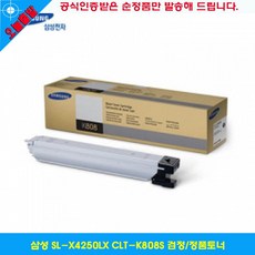 삼성clt-k808s