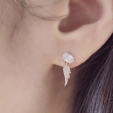 엘쁘