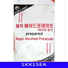 [휴먼탑]메쉬드포테이토 감자분말 가공품 은진물산 1KX15EA _>20214097EA, 쿠팡 본상품선택