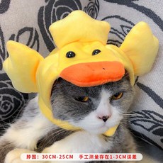 고양이 강아지 모자 토끼귀 생일축하모자 루돌프, 오리 새끼_S