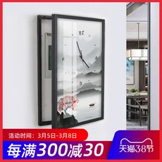 //상품명