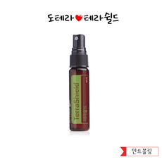 도테라테라쉴드