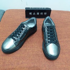 영에이지로퍼