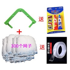 eef3e969e07f01d06bb4b1d27f81dcf504c562e745f31f65a2c9d0f1f3c1.jpg