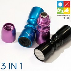 팁툴 3 in 1 (당구큐 손질 도구 줄판 팁핀)