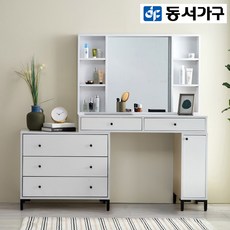 동서가구 아론 800 화장대 DF915144, 네이비[무광]