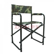 접이식정글짐