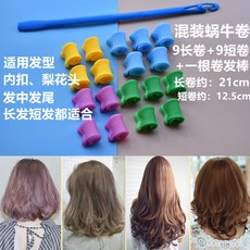 e399e5d8a74b17d19cc75b36cab57905120c347e934a0f62a7dccae19223.jpg