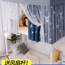 쉐베베쁘띠메종텐트