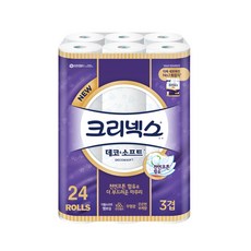 //상품명