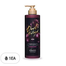케라시스 고저스머스크 퍼퓸린스 플라워부케향, 500ml, 1개