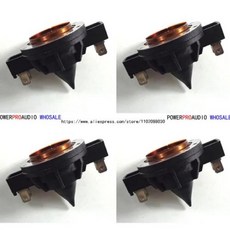 전기 음성 EV SX80 SX100 SX200 SX300 SX500 SXA100 공장 다이어프램 81514xx 4 개, 없음, 2) Diaphragm
