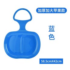 눈썰매비닐